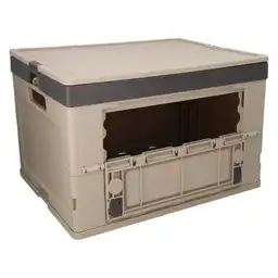 HABA Nomad Campbox - 48 Liter