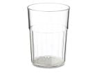 Mepal drinkbeker