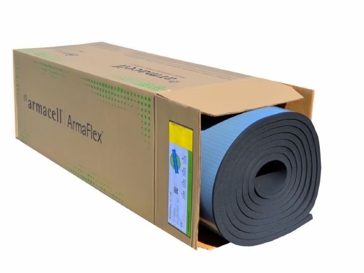 Armacell Armaflex HOME 19 mm 6 meter zelfklevende isolatie