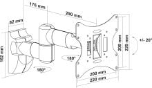 Schwaiger LWH050 TV beugel thumbnail