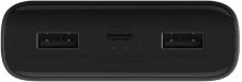 Xiaomi Mi 20000 mAh 50 watt powerbank thumbnail