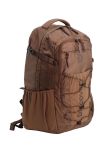 Discovery Outdoor rugzak - Braun thumbnail
