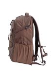 Discovery Outdoor rugzak - Braun thumbnail