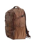 Discovery Outdoor rugzak - Braun thumbnail