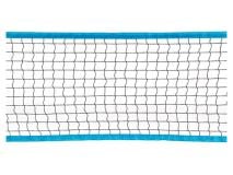 Get & Go badmintonset thumbnail